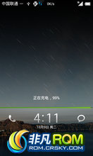  Galaxy S (i9000) ROM-ASNET MIUI V4 i9000 v1.4.4