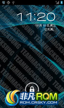  Galaxy S (i9000) ROM-Android  4.0 CM9 r BUILD4