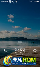  Galaxy S i9000 ROM-[ȶ]MIUI 2.3.7c ROM