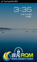  Galaxy S (BUILD 17) ROM-[ICS][IML74K] teamhacksung's CM9 ALPHA