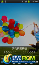  I9000 ROM -·䡿ٷ  ȶ ʡ V1 Android2.3.3