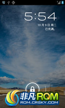  Galaxy S (i9000) ROM- I9000  MINI ROM(120809)