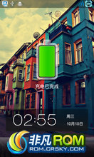 Samsung Galaxy S i9000 MIUI ROM