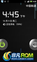 Samsung Galaxy S i9000 ROM-CM7.1 2.3.7 ROM