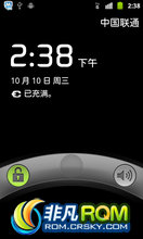 samsung 2.3.5 for Galaxy S ROM