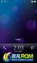  Galaxy S (i9000) MIUI v4