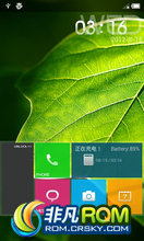 Samsung I9000 ROM-miui 2.8.3汾