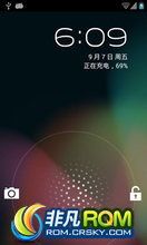  Galaxy S i9000 ROM-4.1.1 Lidroid I9000 JB 0.9.1 912