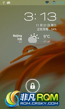 I9000 ROM-Lidroid_android 4.1.2_0.9.7