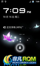  Galaxy S i9000 ROM- 2.3.6 ICS ˳ ʡ 15 