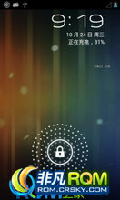  I9000 ROM-Jelly Bean Milestone 1