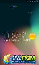׿ ROM ROM ˢ Lidroid 4.2.1 v1.1 for I9000