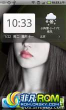  i9000 ROM-Lezo 2.3.7 ȶ||һĸϽ