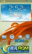  I9000 ROM ˢ ׿ROM Lidroid 4.1.2 0.9.7 for Samsung I9000