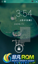  Galaxy S (i9000) ROM-׿ROM Lidroid 4.2.2 v1.6