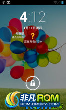  I9000 ROM-ڹXDAROMŻ Ҵһ