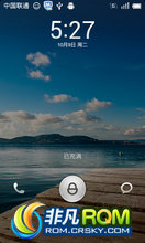  I9000 Galaxy S Android 2.3.7 ROM Miui 2.8.10
