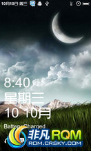  Galaxy S (i9000) ROM-2012121ո WM 4.1.0 ROM