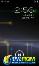 [ROMС]1.4 Onecosmic RC2Ż޸-I9000-4.0 ROM
