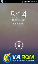  I9000 OS v1.0-0803 2.3.7 ROM ȶȫ