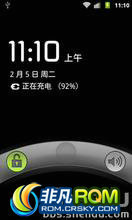 I9000 ڹٷ2.3.4ƿˢ SP1 ͷᴿ|ROOT|ȶ