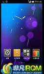  I9000 MIUI V4 BUILDS-1.12.23ʰ