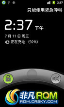 2.3.5  for Samsung Galaxy S ٰROM