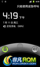 samsung 2.3.5  for Galaxy S  ROM