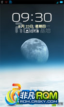  I9300 Galaxy S3 ROM-Ϧ֣4.1.1 Ƿϵ