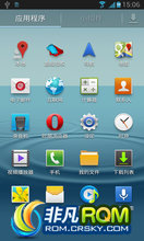  I9300 ROM-ڹٷʽ4.1.1 Ƿ16