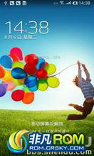  I9300 ROM-ڹٷXXUFME7Romˢ|˳𺳷