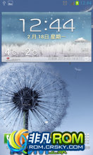  I9300 ROM-ٷ4.1.2 XXEMR7 Ż ٷԭζ 