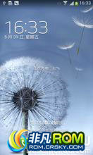  i9300 ROM-Galaxy S34.2.2 ٷԭ֭ԭζˢŻ