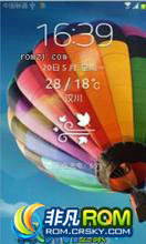  I9300 ROM-SAMSUNG GT-i9300_WJGS3.ZCEMD2_3.5.20 ۷