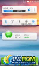  i9300 ROM-[ٶROM27] һУ׼ ǿ