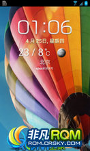  I9300 ROM-Galaxy S3 ZCEMC2ŻROM