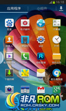  I9300 ROM-¹ٷ4.1.2 omega43.3 XXEMC3 ȶʡ ˳ ·