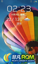  I9300 ROM-Android revolution24 XXEMC2 ٷ4.1.2 ȶ