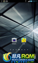  I9300 ROM-Eshen1987_v999  Ƕα 4.1.2