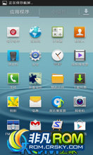  I9300 ROM-¸۰ 4.1.2 ǷNO.26
