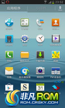  I9300 ˢ ROM MB3 omega44.2 ٷԭ澫 ʡ ԭ֭ԭζ ¹