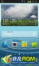  Galaxy S II i9100 ROM ˢ ¹ ZCLSHŻ ӲƵ  Դroot
