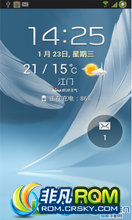 I9300 ROM ˢ ڸ۰ZSEMA1ս