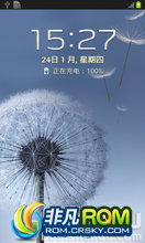  I9300 Galaxy S3 ROM-¹ٷ۰ROM,ٷ,ROOTDRTŶӣ