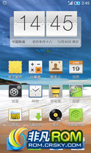  i9300 ROM ˢ ROM X-UI beta 1.9b FOR  i9300淢 һ