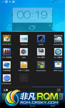 I9300 ROM ˢ CM10׿4.1.2ٶϮ