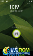  I9300 ROM-MIUI 2.12.28 ROM
