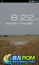  Galaxy S III (i9300)ROM-X-UI beta 1.9a FOR I9300 4.1汾 