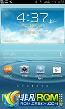  I9300 ROM ˢ I9300һ_4.12_ROM_V5.2 Ż  