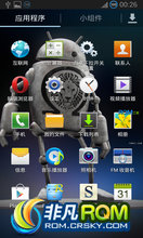  I9300 ROM ˢ  I9300  ʡ չ Ż ܲ